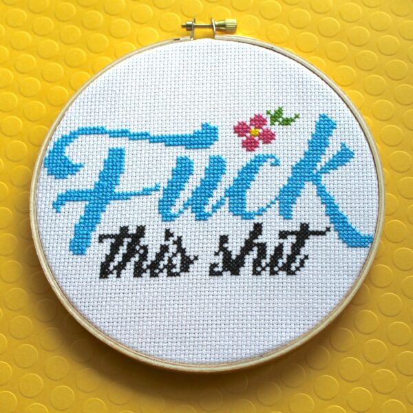 F*ck Cross Stitch Kit