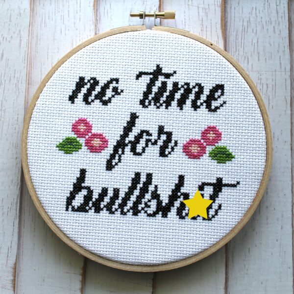 Bullsh*t Cross Stitch Kit